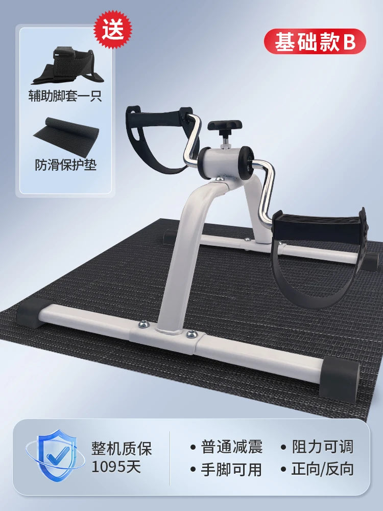 digital folding pedal exerciser for home gym