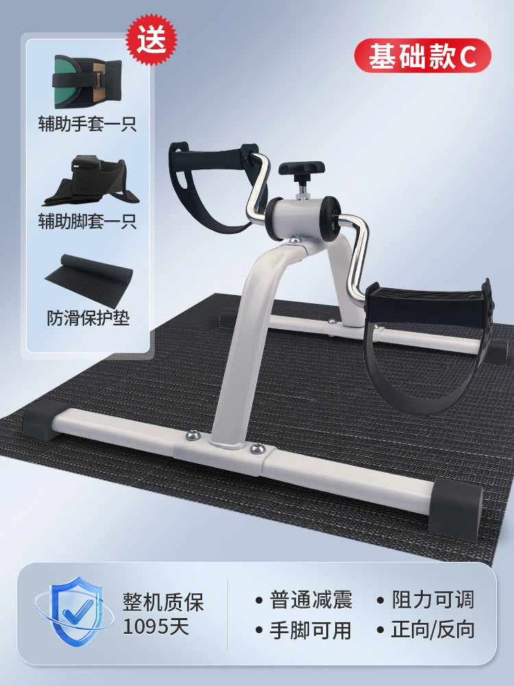 digital folding pedal exerciser for home gym