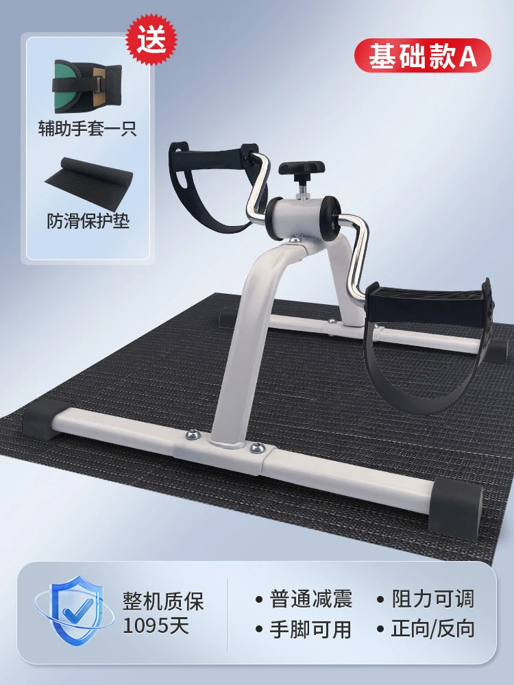 digital folding pedal exerciser for home gym