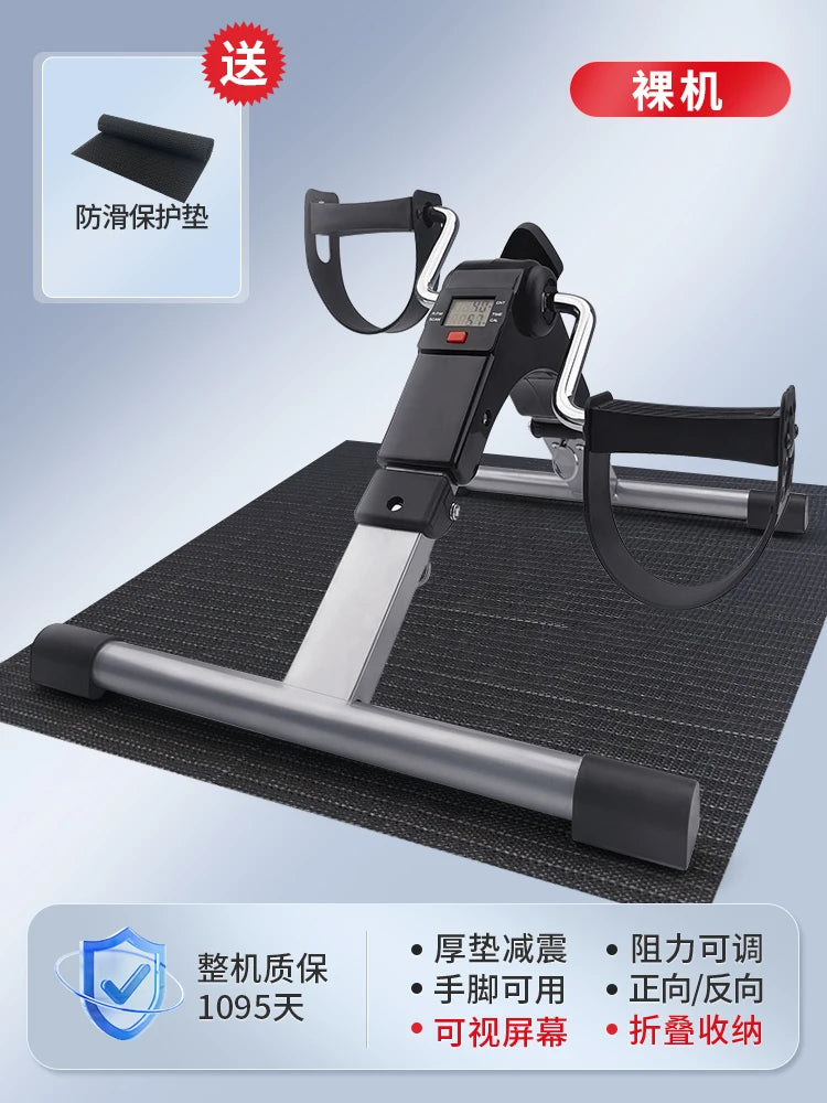 digital folding pedal exerciser for home gym