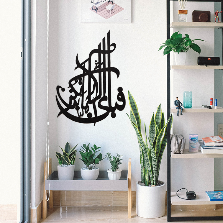 Decorative Gift | Stylish Design Office Living Room I Decorating Items