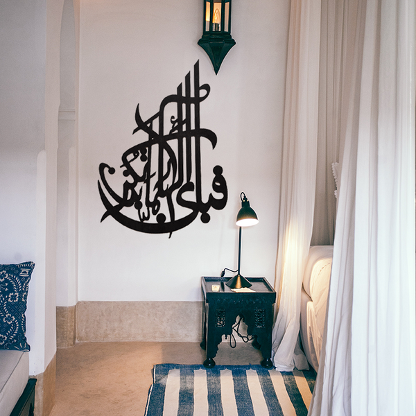 Decorative Gift | Stylish Design Office Living Room I Decorating Items